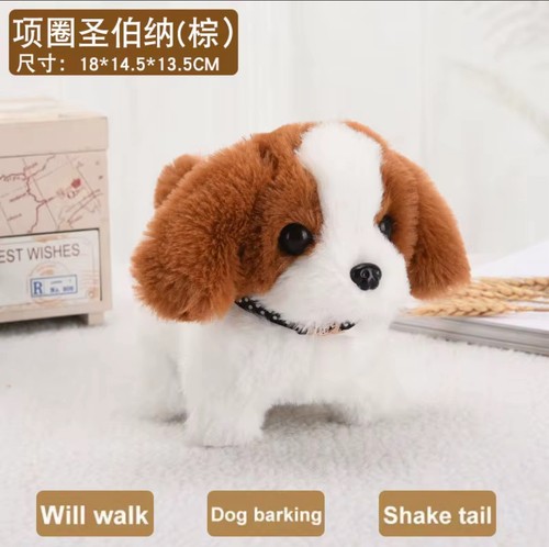Electronic walking and barking - and,